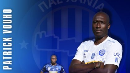 Ο επιθετικός των Χανιών στάθηκε στην αναγκαιότητα της στήριξης από τους φιλάθλους του συλλόγου