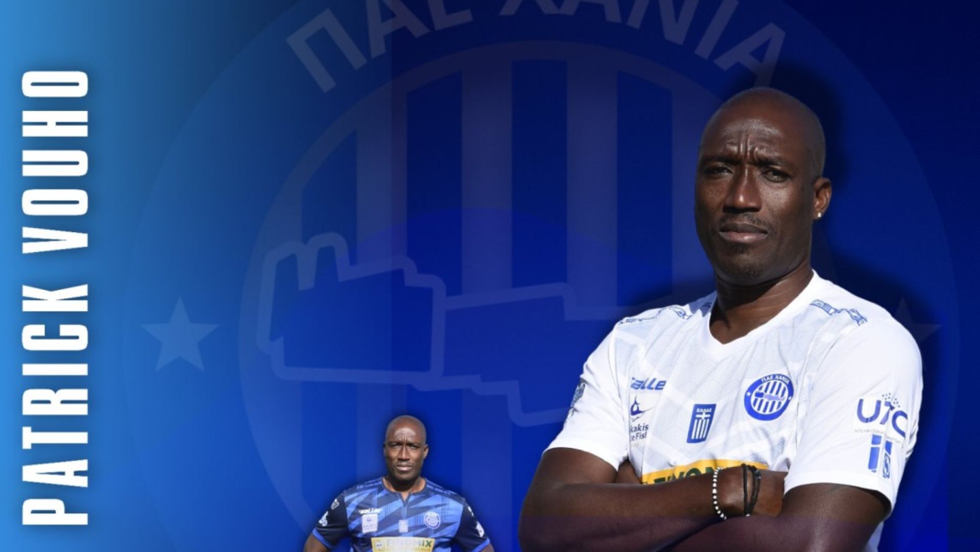 Ο επιθετικός των Χανιών στάθηκε στην αναγκαιότητα της στήριξης από τους φιλάθλους του συλλόγου