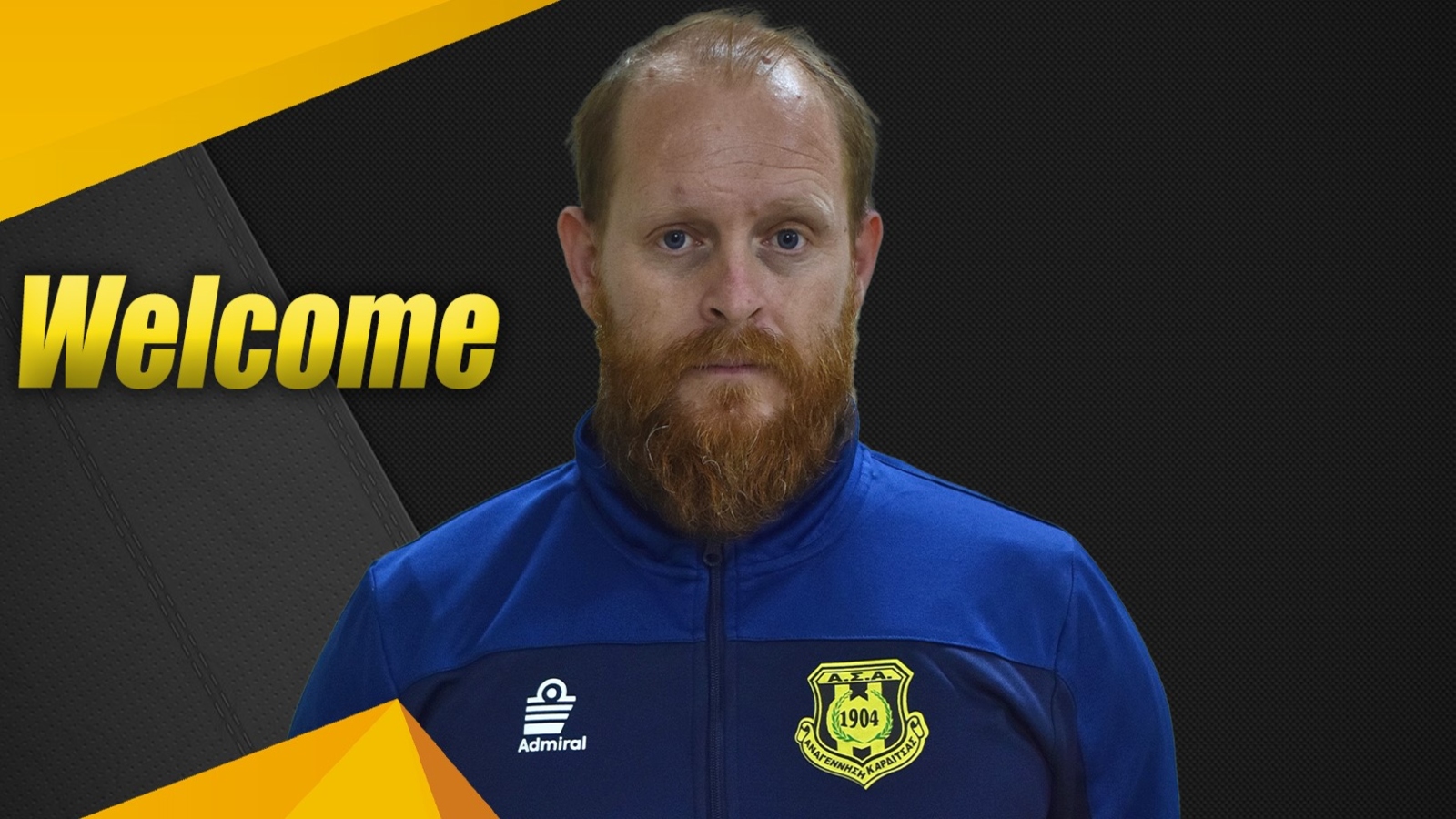 Αναγέννηση Καρδίτσας: Προσθήκη Χρήστου Αυγέρου στο τεχνικό επιτελείο