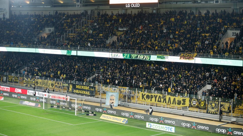 Κλήθηκαν σε απολογία ΑΕΚ, Παναθηναϊκός κι άλλες τέσσερις ΠΑΕ