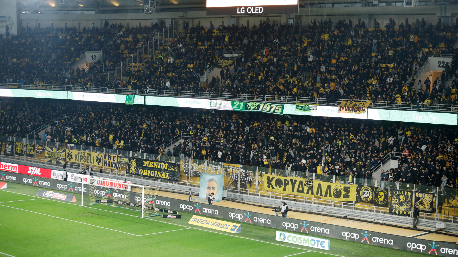 Κλήθηκαν σε απολογία ΑΕΚ, Παναθηναϊκός κι άλλες τέσσερις ΠΑΕ