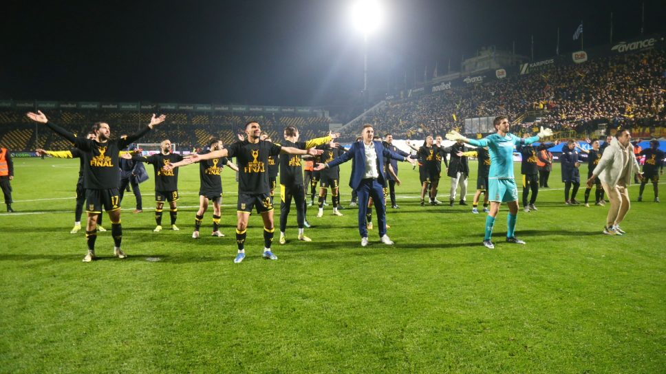 Το ραντεβού του Άρη στον τελικό από άλλη... ματιά (vid)