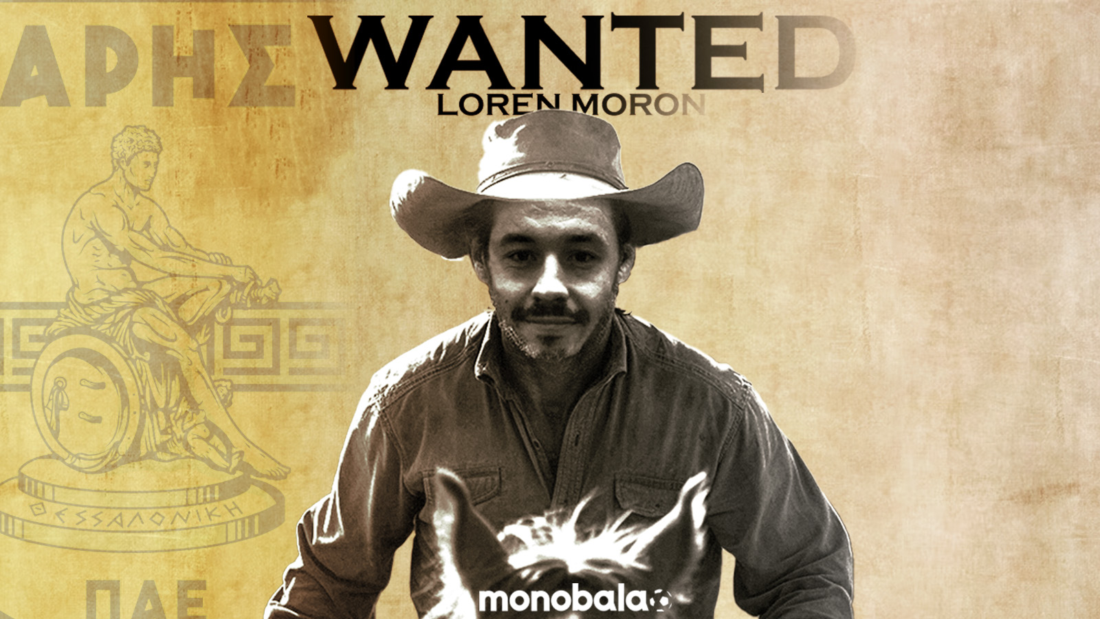 Άρης Λορέν Μορόν