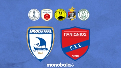 Γ' Εθνική άνοδος