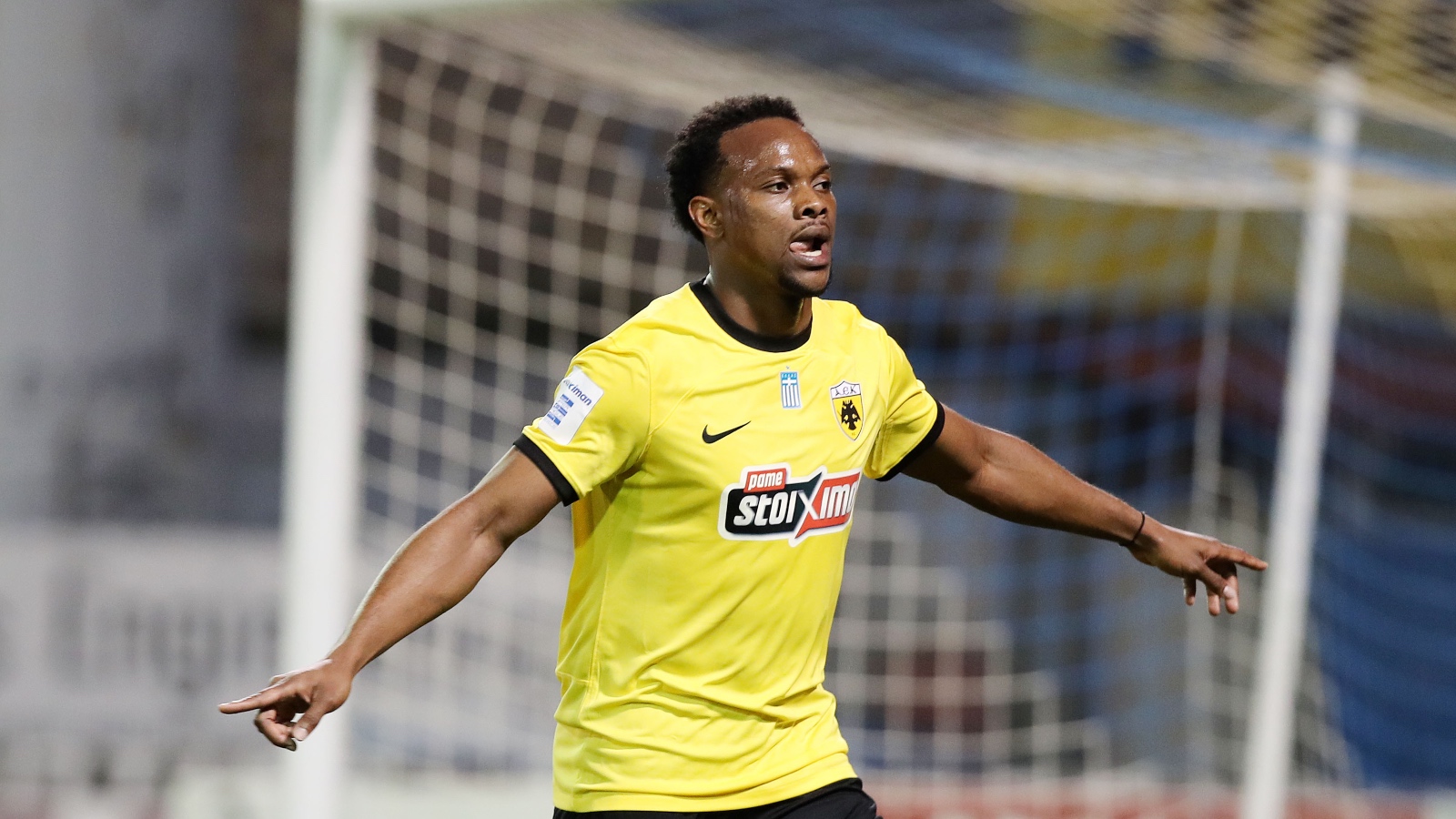 ΛΙΒΑΪ ΓΚΑΡΣΙΑ