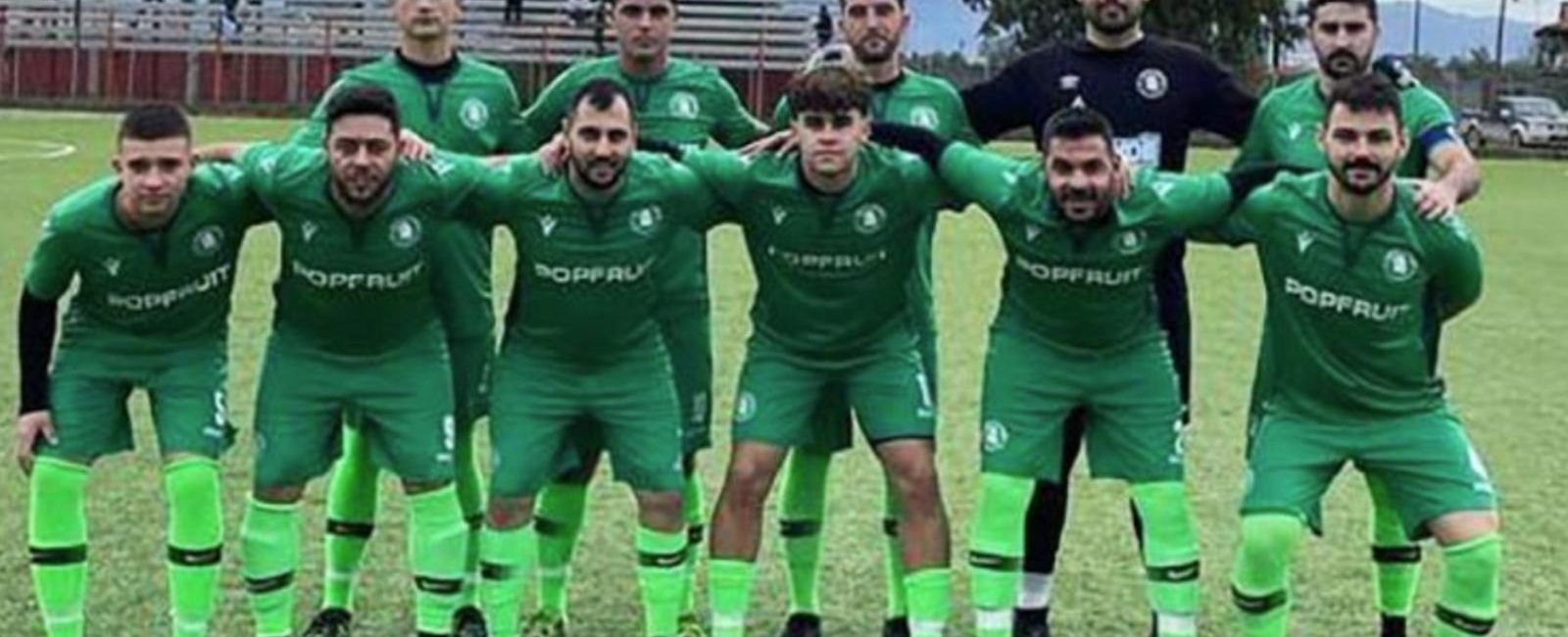 ΟΜΗΡΟΣ ΝΕΟΧΩΡΙΟΥ