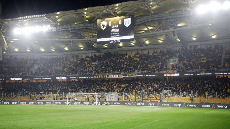 «OPAP Arena» οπαδοί ΑΕΚ εισιτήρια