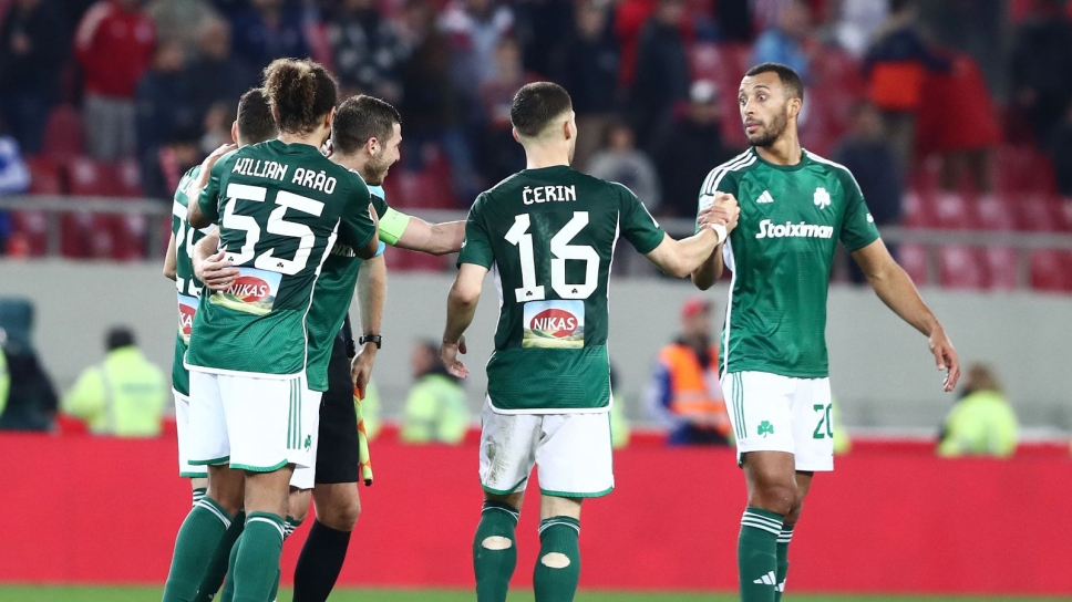 ΠΑΝΑΘΗΝΑΪΚΟΣ