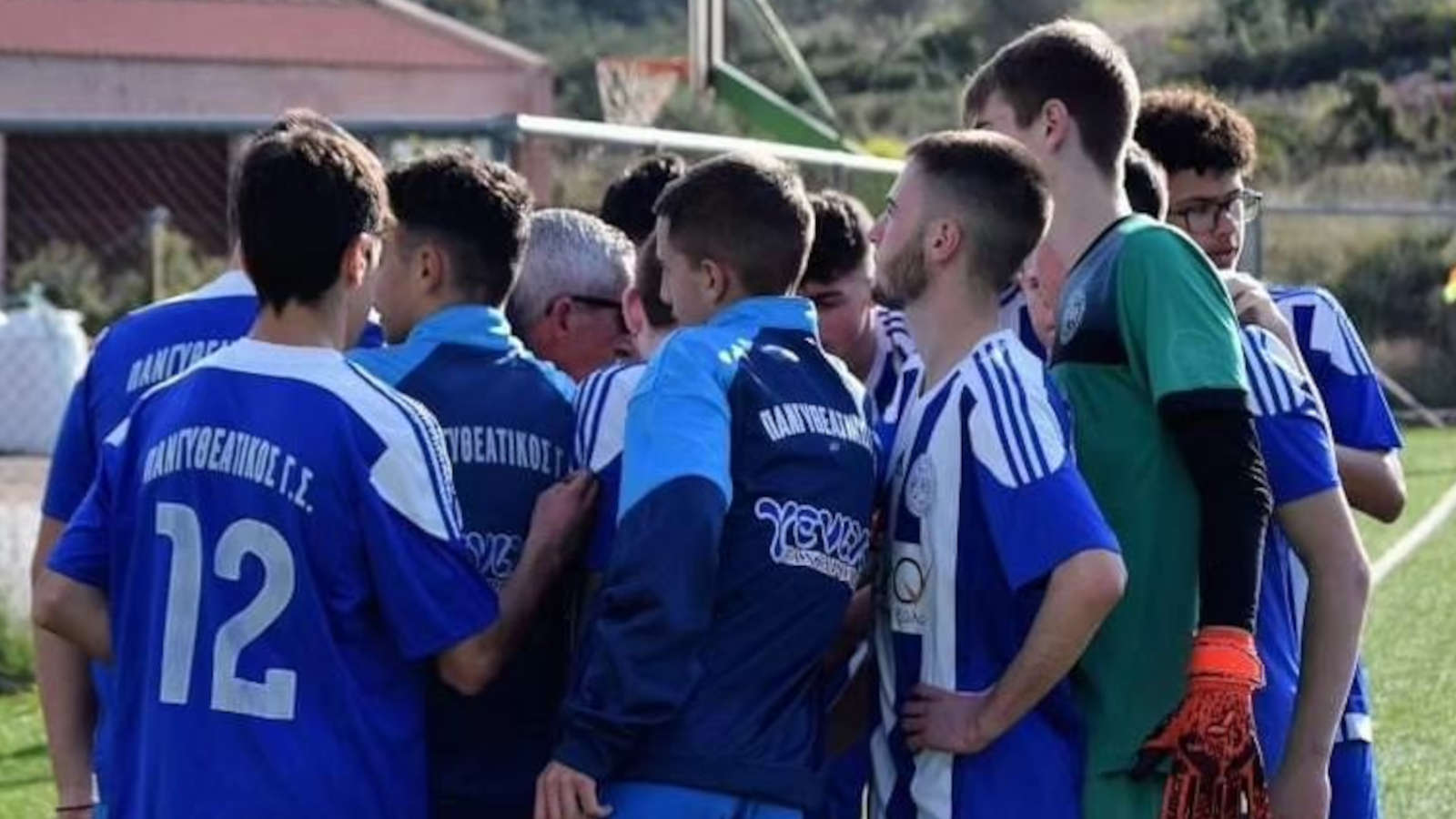 Πανγυθεατικός