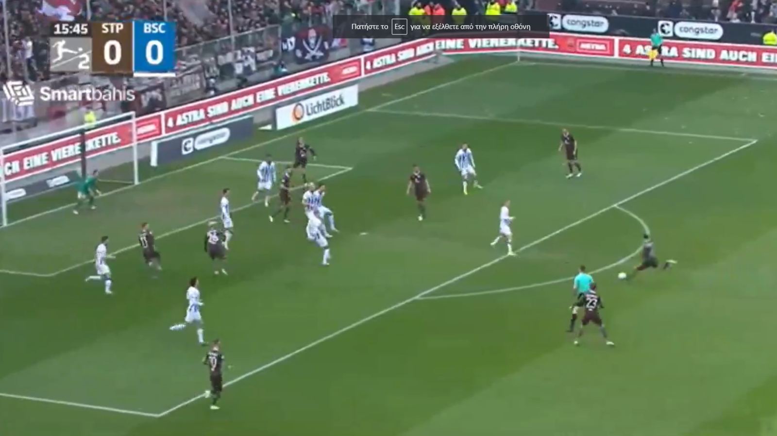 Ο Έλληνς μπακ σκόραρε ένα τρομερό γκολ την Γερμανία