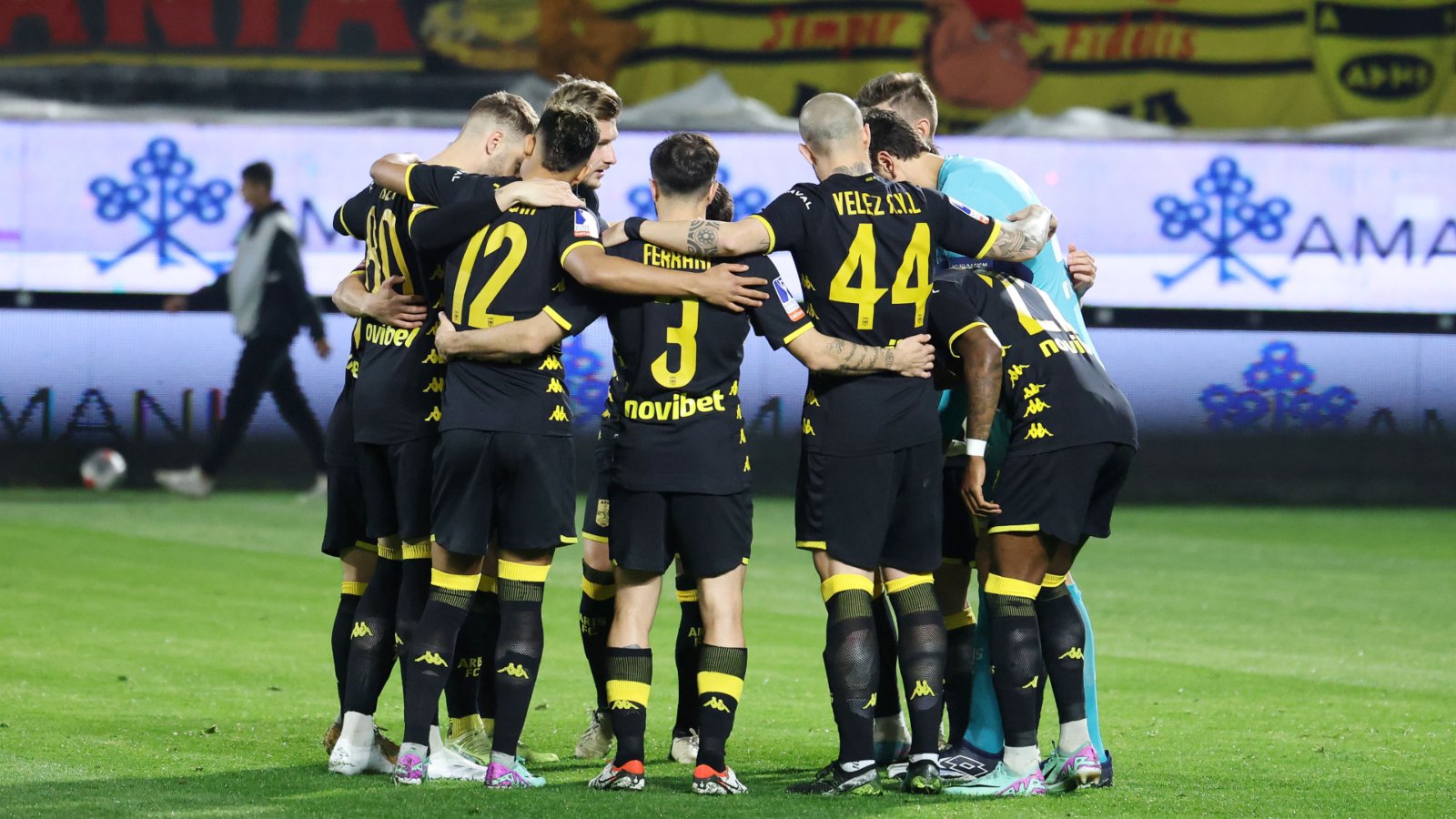 Άρης τελικός έδρα