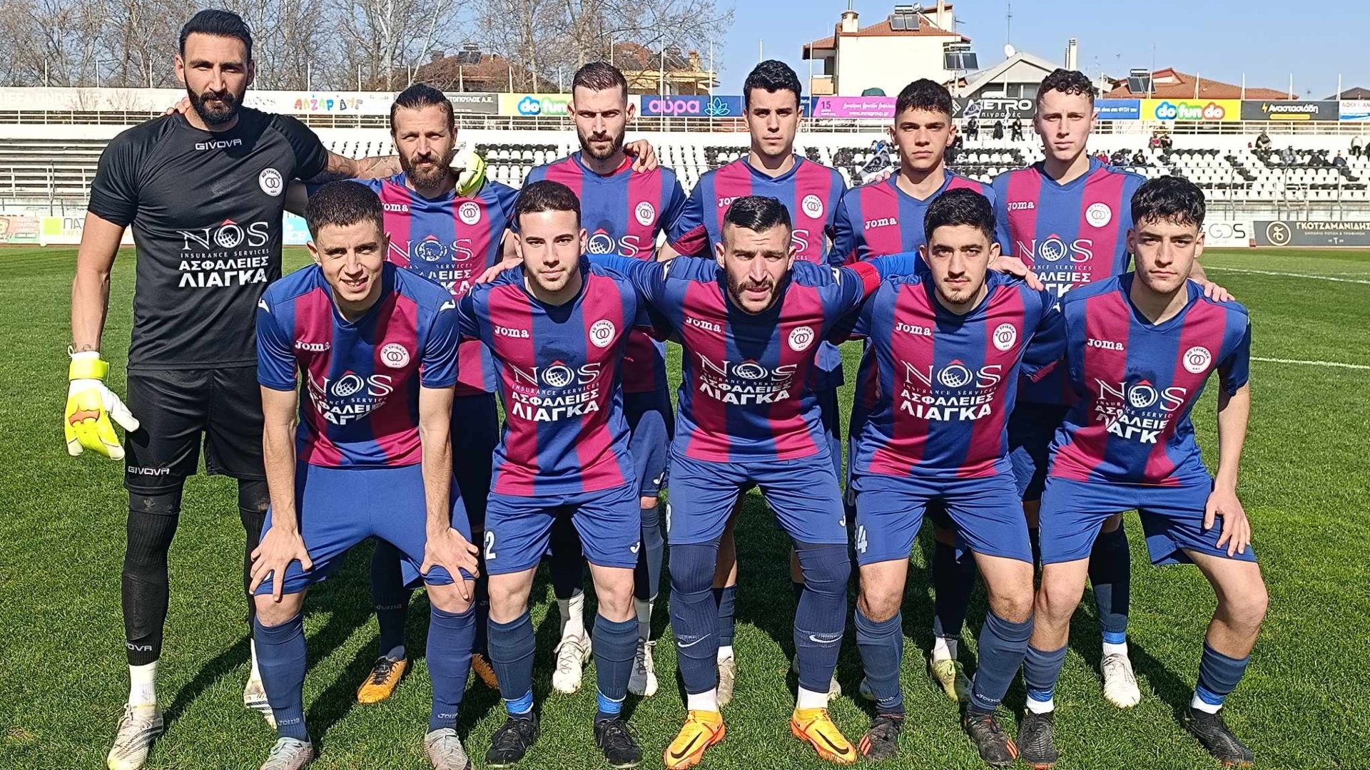 Τρίκαλα: Έμπλεξαν σε περιπέτειες, ένα πόντο από τη γραμμή υποβιβασμού