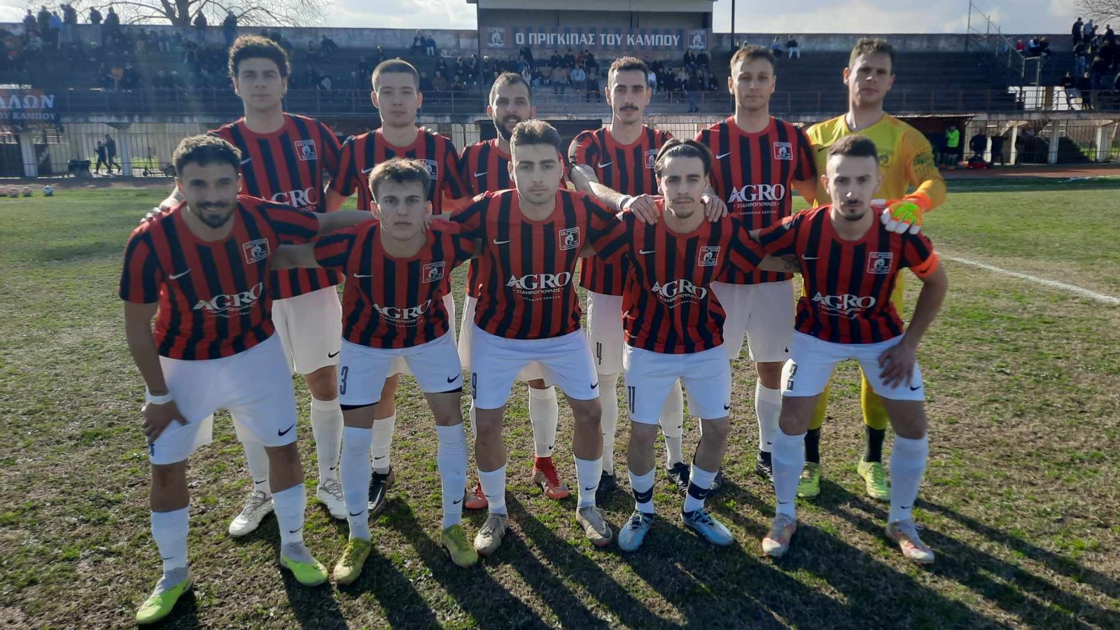 ΕΠΣ Πέλλας: Έτοιμος για ρεκόρ... ταχύτερου πρωταθλητή ο Απόλλων Κρύας Βρύσης