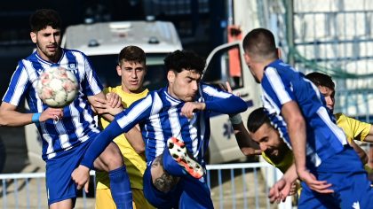 Απόλλωνας Σμύρνης