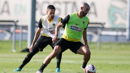 Γκατσίνοβιτς - Άμραμπατ