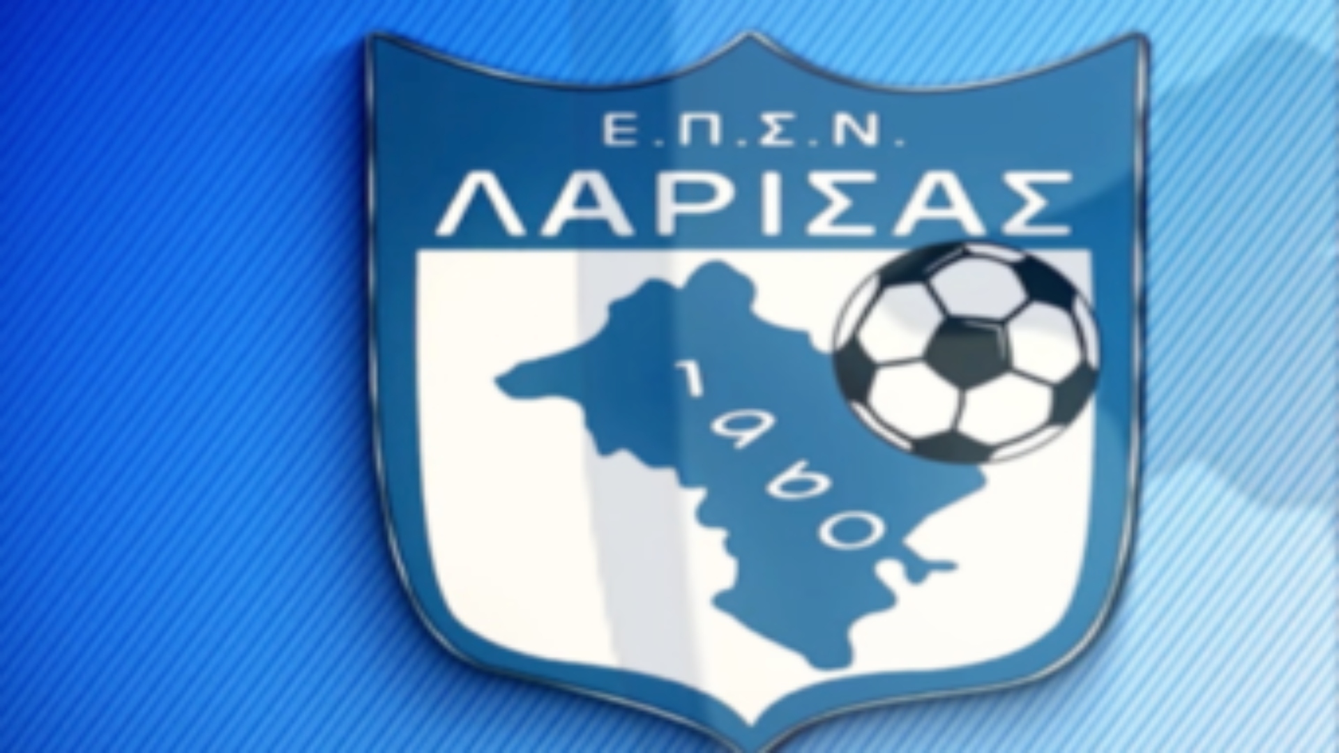 ΕΠΣ Λάρισας: Αναστάτωση στη Γιαννούλη, κατέρρευσε 16χρονος την ώρα του ματς