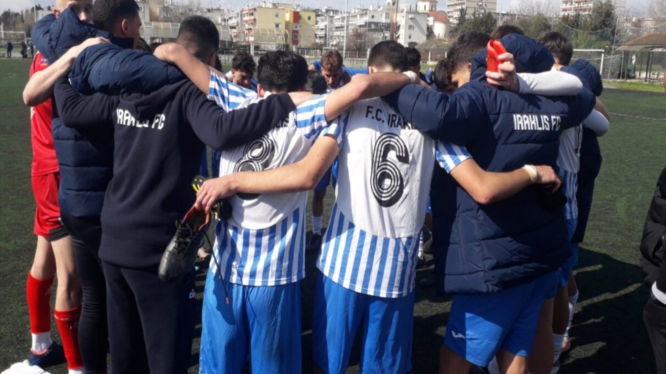 Super League 2: Αποτελέσματα 3ης μέρας στο πρωτάθλημα Κ19