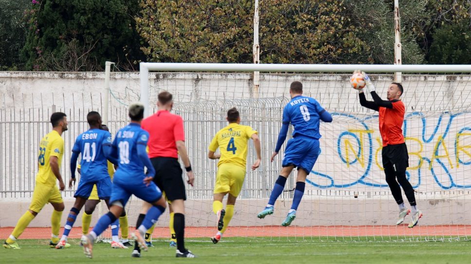 Ηρακλής - Αιολικός