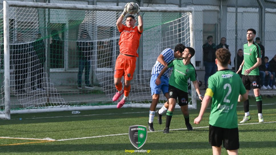 Super League 2: Το πρόγραμμα της 3ης στροφής στο πρωτάθλημα Νέων