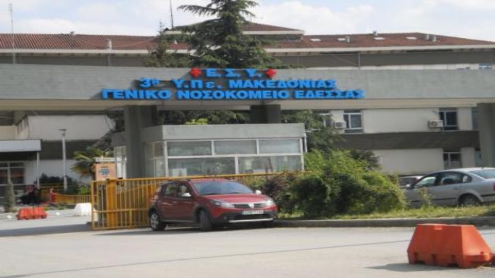 ΕΠΣ Πέλλας: Έχασε τις αισθήσεις του στο γήπεδο 18χρονος και διεκόπη αγώνας