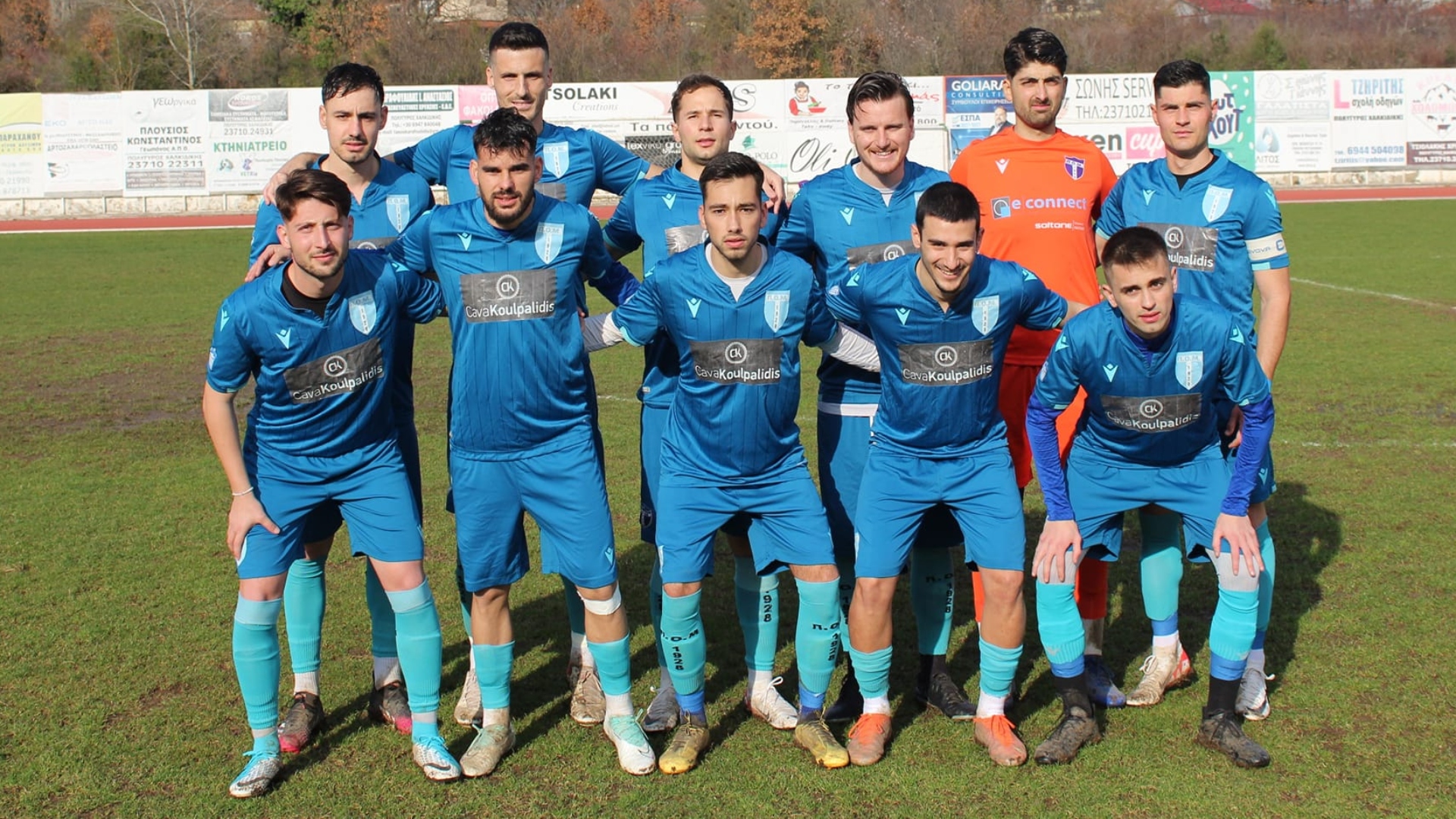 ΕΠΣ Χαλκιδικής: Ξανά στο +9 τα Μουδανιά – Αποτελέσματα πρεμιέρας play off