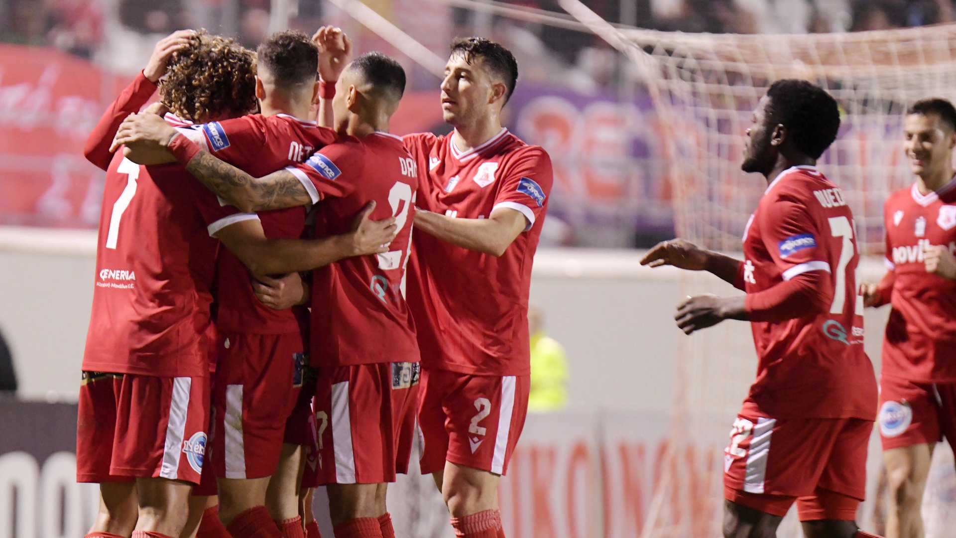 Πανσερραϊκός - Αστέρας Τρίπολης Super League