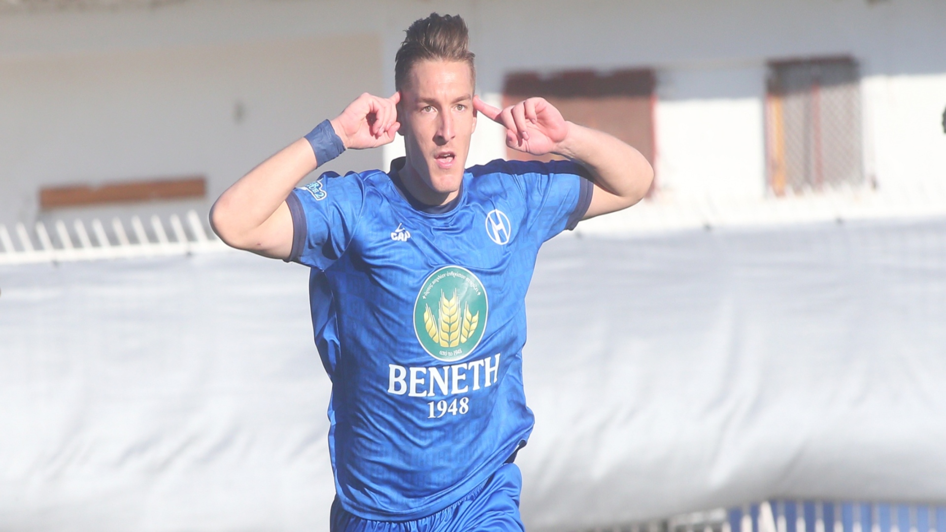 Ηρακλής: Με Χρουσιέλ η αποστολή, για... ζαριά ελπίδας στην Κοζάνη